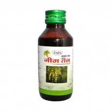 Ним масло / Neem Oil - Neem Taila - Unjha - 50 мл